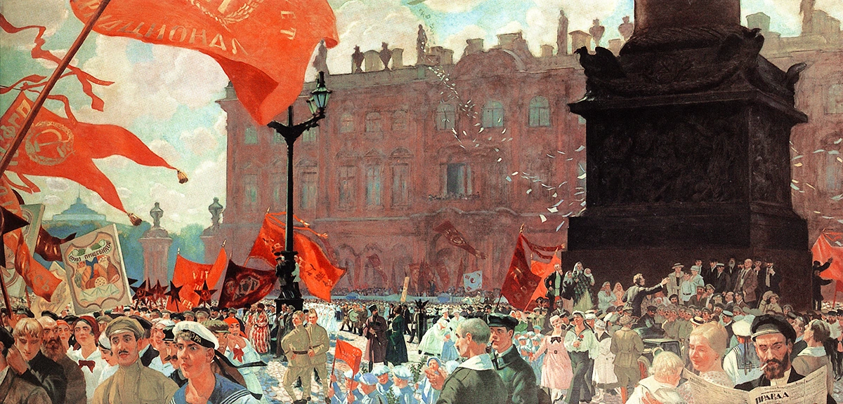 Festivités en l’honneur de l’ouverture du Deuxième Congrès du Comintern (1921), Isaak Brodsky