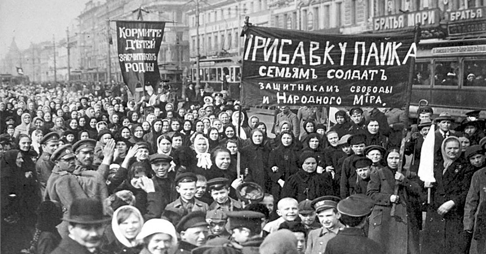 Révolution russe de Février 1917