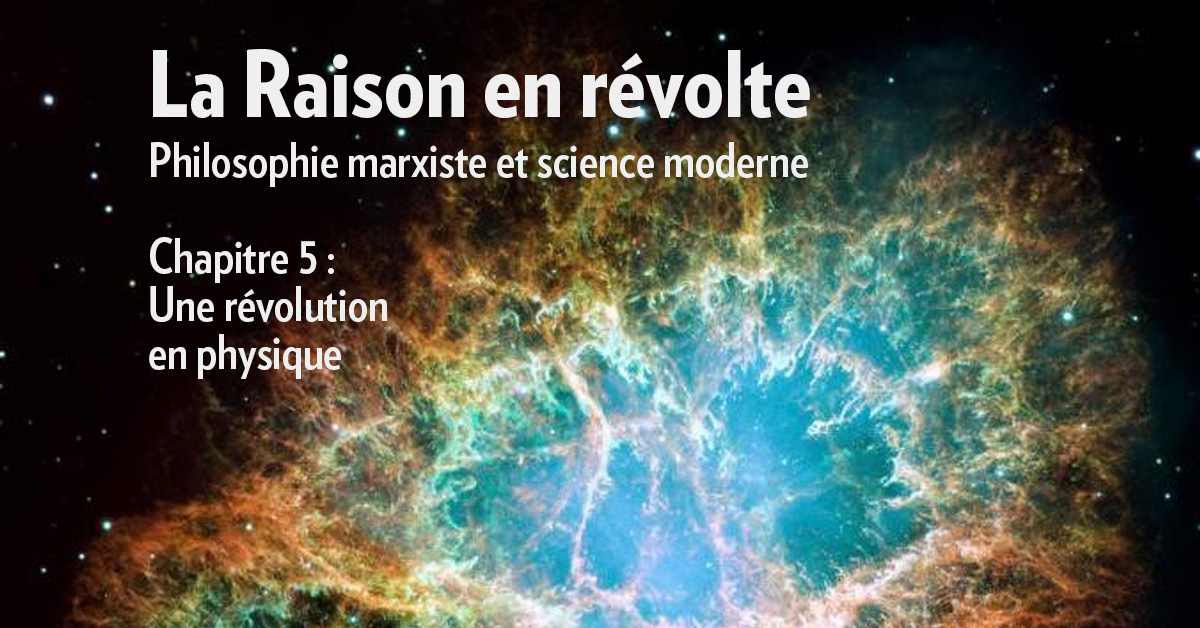 Révolution en physique