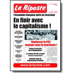 la riposte 42
