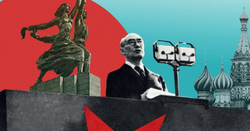 André Gide Retour de l’URSS