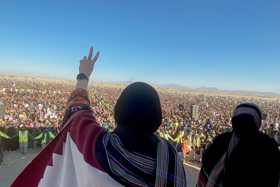 speech Image Baloch Yakjehti Committee Twitter